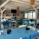 酒店 Allegria Boutique Çeşme